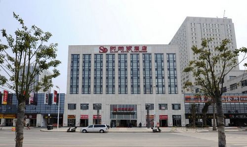 Smart Hotel Boutique Фучжоу Екстер'єр фото